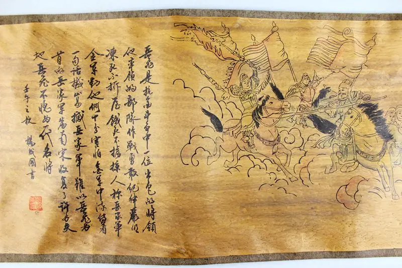 Древнюю каллиграфию. Живопись древнего китая каллиграфия. Каллиграфия древней руси. Историческая каллиграфия. Средневековый почерк.