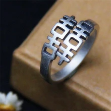 hot sale happiness chinese word double xi rings fashion jewelry women 925 sterling silver rings double happiness mommy parure