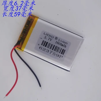 

3.7v li po li-ion batteries lithium polymer battery 3 7 v lipo li ion rechargeable lithium-ion for 623759 Tachograph DVR