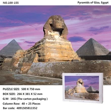 Мальчик и девочка интеллектуальная сила здания креативный 1000/500 взрослых декомпрессионная головоломка игрушечные украшения дома