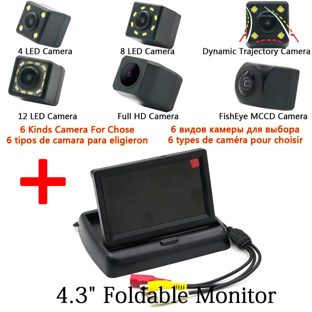 HD динамическая траектория автомобиля беспроводной заднего вида Обратный парковочная камера для Ford Mondeo Kuga Focus Fiesta Escape S MAX S-MAX - Название цвета: Camera 4.3 inch Fold