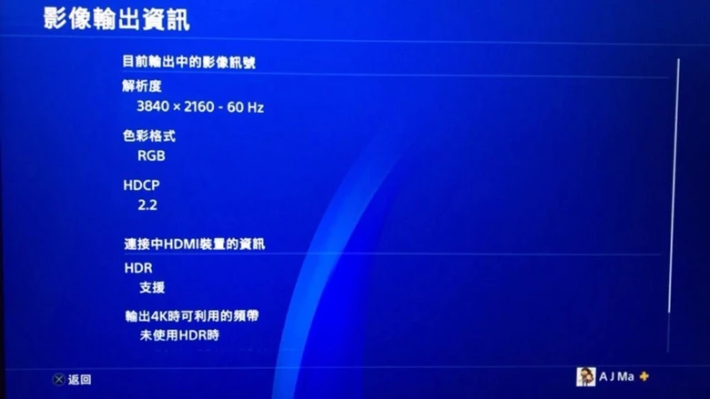 QQ20180925121334