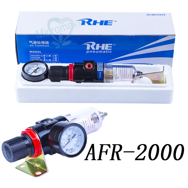 

Pneumatic Filter Regulator Air Treatment Unit Pressure Switches Gauge AFR2000