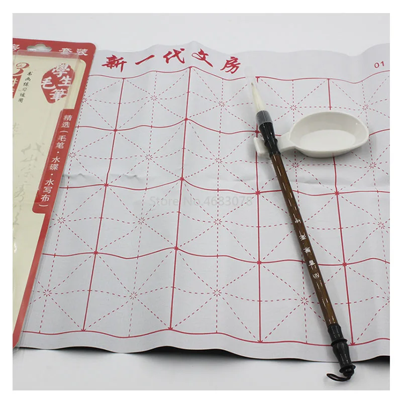 Chinese Calligraphy Xuan Paper Scroll Chinese Painting Brushes Clear Water Ink Free Calligraphy Practice Cloth Set