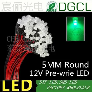 

High bright Green Milky Diffused 5mm Green dip led Pre Wired led DC12V/24V 20mm cable led prewired leds