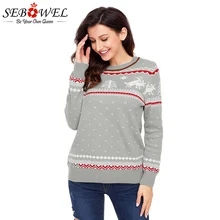 SEBOWEL Plus size Christmas Fashion Sweater Women Reindeer Knit Sweater Winter Jumper O-neck Autumn Winter Sweater XXL crew collar christmas sweater with reindeer graphic