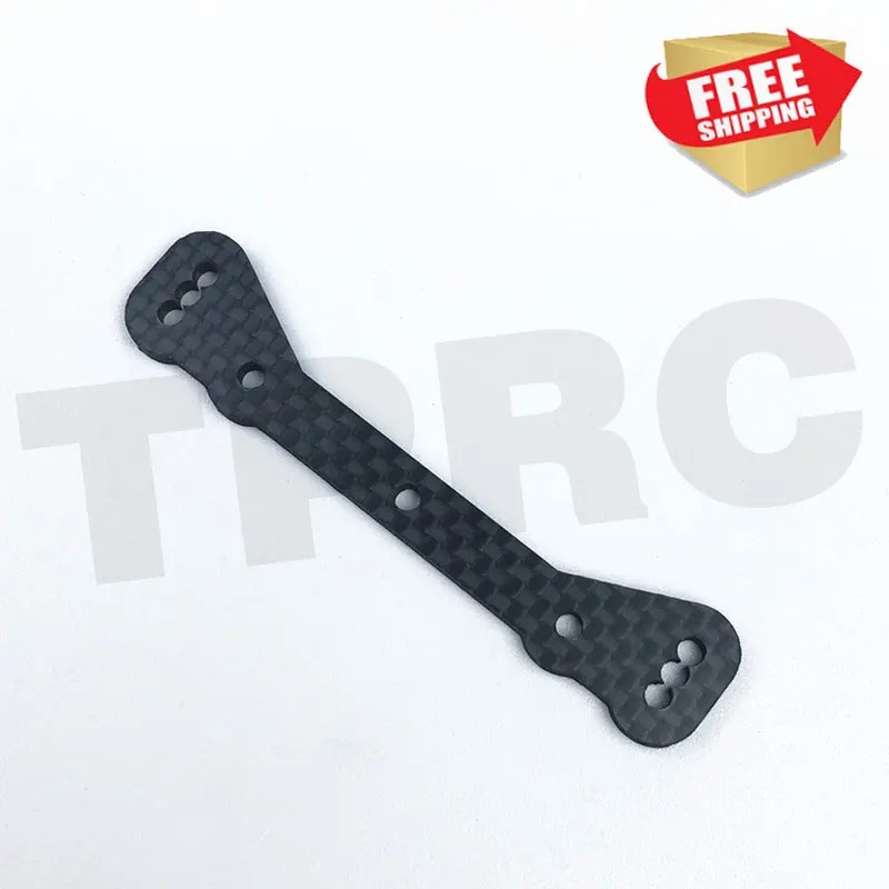 TEKNO EB48.3 ET48.3 ET48.4 части руля из углеродного волокна TKR8100 | Игрушки и хобби