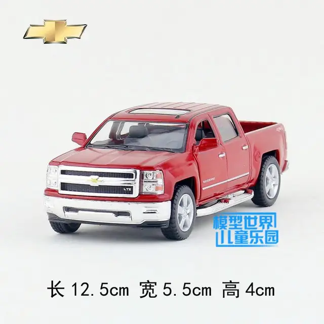 kinsmart chevrolet silverado