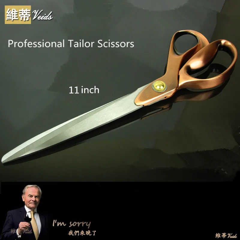 

Veids Vintage 11 inch Stainless Steel Tailor Scissors Professional Sewing Clothes Garment Scissors lassical Curtain Scissors