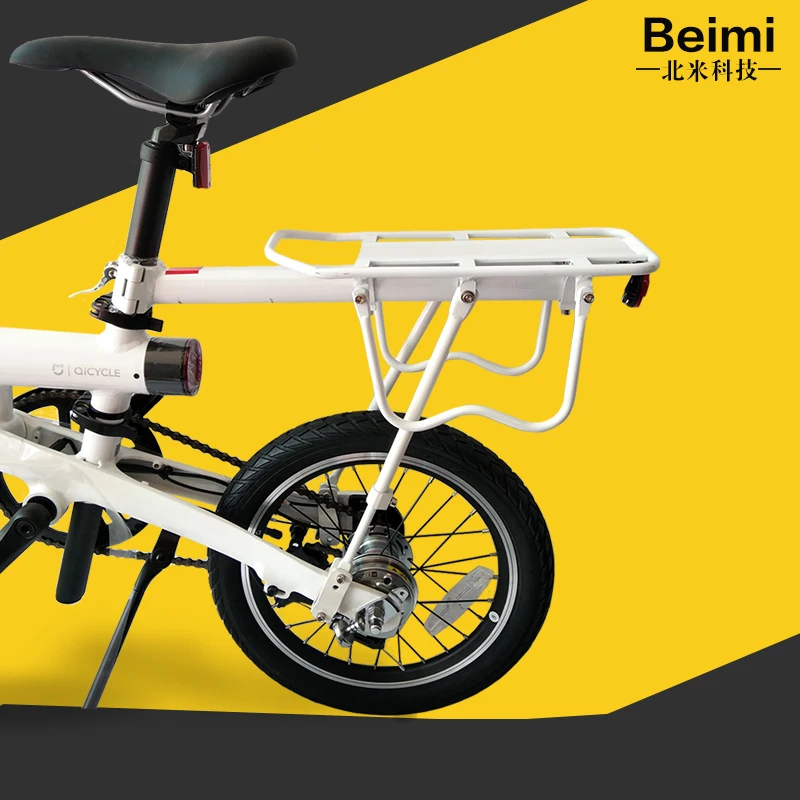 qicycle fender