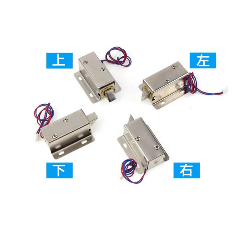 DC12V / 24V Small Electric Bolt Lock Electromagnetic Lock Drawer Electronic Locks db 210 intelligent mini small solenoid lock 12v high sensitivity anti rust electromagnetic electric control cabinet drawer lock