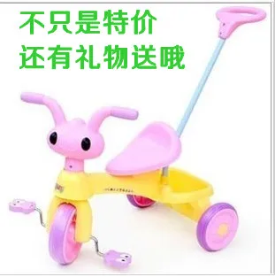 small tricycle for 1 year old