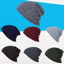 Горячая вязанная Мужская мешок шапка оверсайз зимние теплые шапки шикарная вязанная шапка для женщин шапка для девочек Женский головной убор из плотной ткани