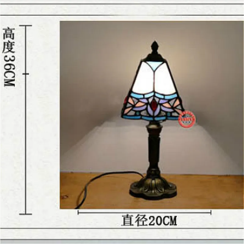 Европейская тиффания средиземноморская Смола основа спальня прикроватная лампа диммер цветной стеклянный абажур декоративная настольная лампа