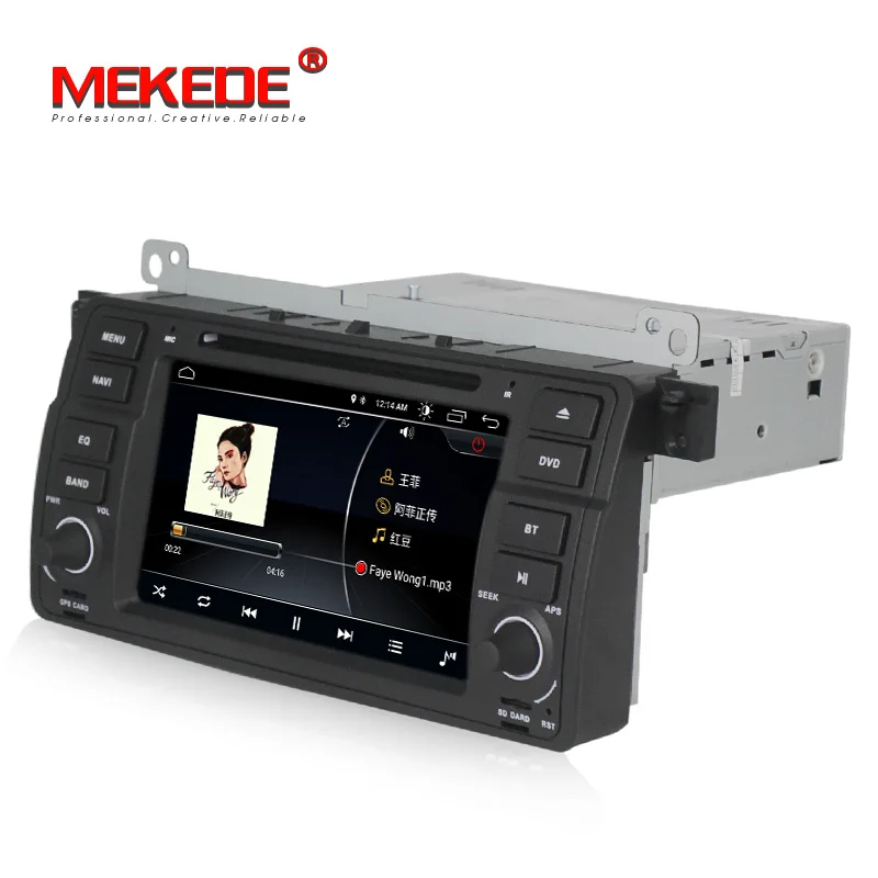 Clearance Lowest price!Android 8.1 car dvd player for BMW E46 M3 1998-2006 car gps multimedia autoradio headunit support 4G SIM wifi BT FM 3