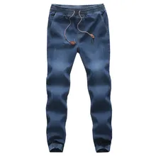Jean Cotton Stretch Men Jeans Homme Pants Slim Pants Denim Trousers Casual Mens Jeans Men Clothes 2019 Joggers Streetwear Modis цена Jean Cotton Stretch Men Jeans Homme Pants Slim Pants Denim Trousers Casual Mens Jeans Men Clothes 2019 Joggers Streetwear Modis цены онлайн
