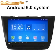 

Ouchuangbo media player central multimedia car gps bluetooth for MG ZS support swc 3G WIFI android 5.1 OS