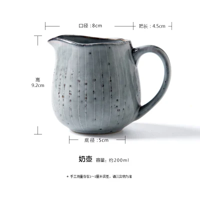 KINGLANG японский стиль керамическая чашка для воды, кофе посуда - Цвет: tea pot