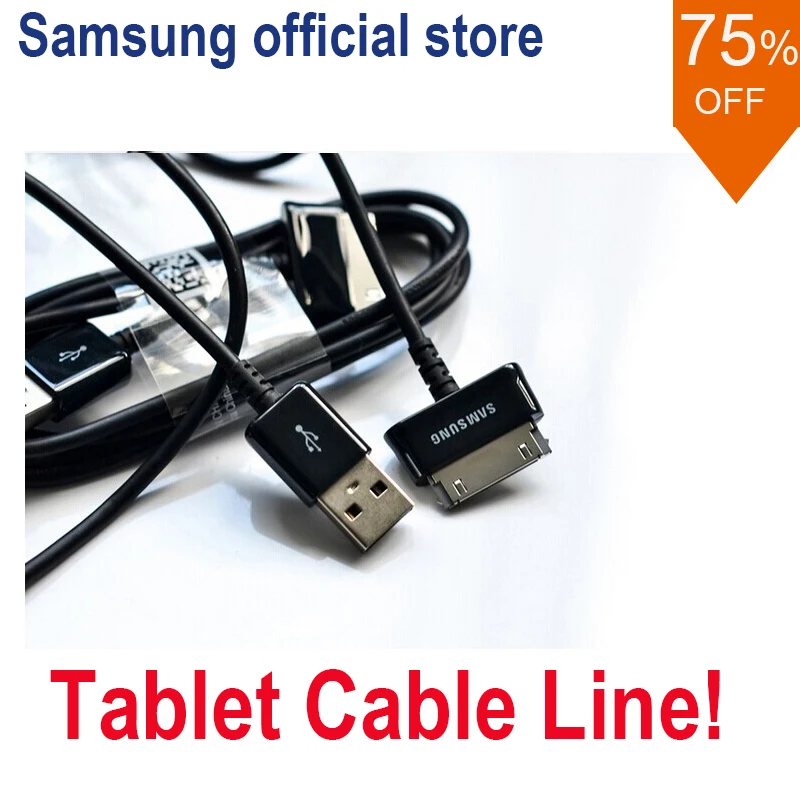Samsung USB кабель Зарядное устройство для samsung galaxy tab 2 3 пусть P3100/P3110/P5100/P5110/N8000/P1000