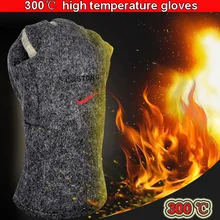 Перчатки с высокой термостойкостью на 300 градусов, удобные защитные перчатки с защитой от обжига, защитные перчатки с высокой температурой