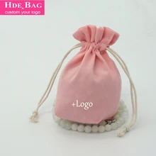 Розовая объемная сумка на шнурке, стираемая персиковая кожа, ювелирные изделия/макияж/подарок/Свадебные Упаковочные пакеты с логотипом, рисунком по индивидуальному заказу Саше