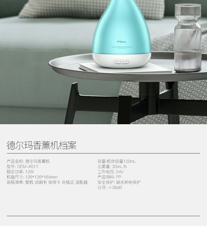 Новый Xiaomi deerma Увлажнитель Арома диффузор ароматерапия Humidificador Huile Essentiel foсветодио дный gger светодиодный Цвет Изменение для спа