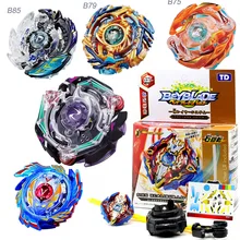 1pc Beyblade Metal Funsion 4D Fighting Gyro B79 B86 B92 Spinning Top With Launcher Original box Classic Toys Gift For Kids