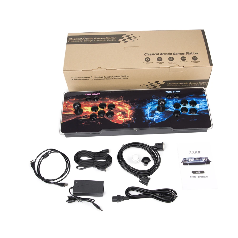 

BOX 5S 1299 in 1 Arcade Game Console With Cable HDMI/ VGA output jamma arcade cabinet home TV game station