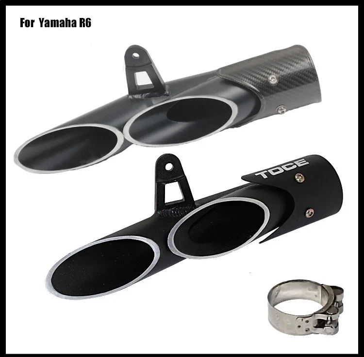 yamaha r6 muffler