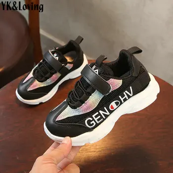

2019 new children's casual shoes fashion net breathable boys and girls soft soles sneakers