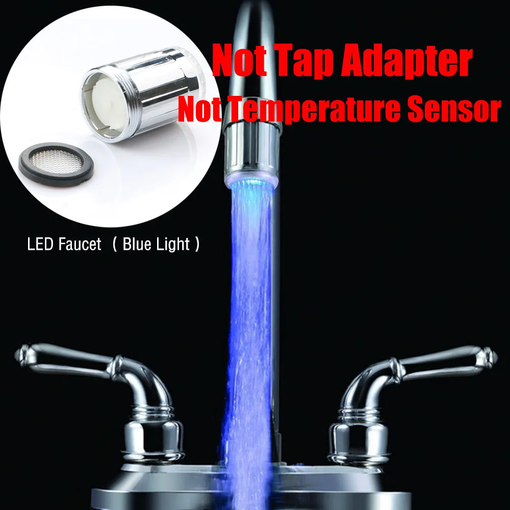 blue no adapter Светодиодный светильник с подсветкой, водопроводный кран для душа, кран для раковины, насадка для воды для ванной комнаты, кухонный обогреватель, смесители, термостат, синий, 3 вида цветов, 7 цветов - Цвет: blue no adapter