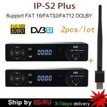 Satxtrem IPS2 DVB S2 Satellite TV Receiver With USB WIFI HD H.264 Receptor Support IKS BissKey IPTV Clines DVB-S2/S TV Receptor