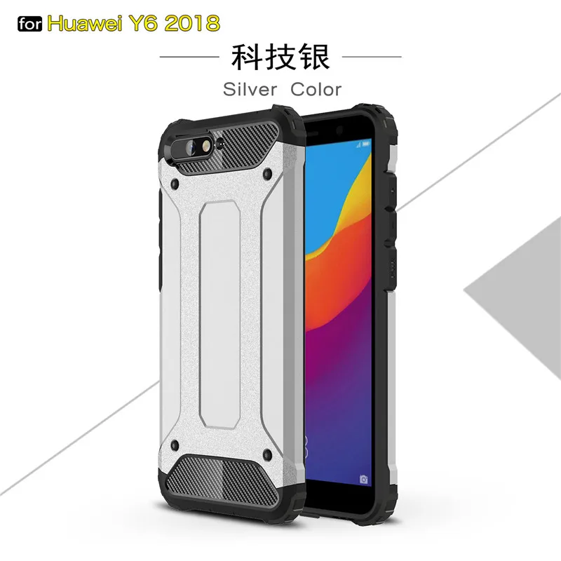 Чехол WolfRule для Huawei Y6 2018 противоударный мягкий силиконовый + жесткий пластиковый