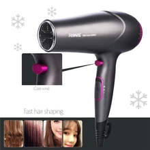 2200 Вт профессиональный фен для волос с отрицательными ионами, фен для волос с регулировкой горячего и холодного воздуха, Фен для сушки волос для домашнего парикмахерского салона