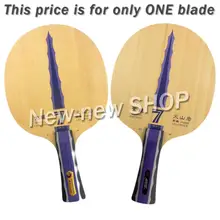 Yinhe Z7.VF настольный теннис пинг понг лезвие