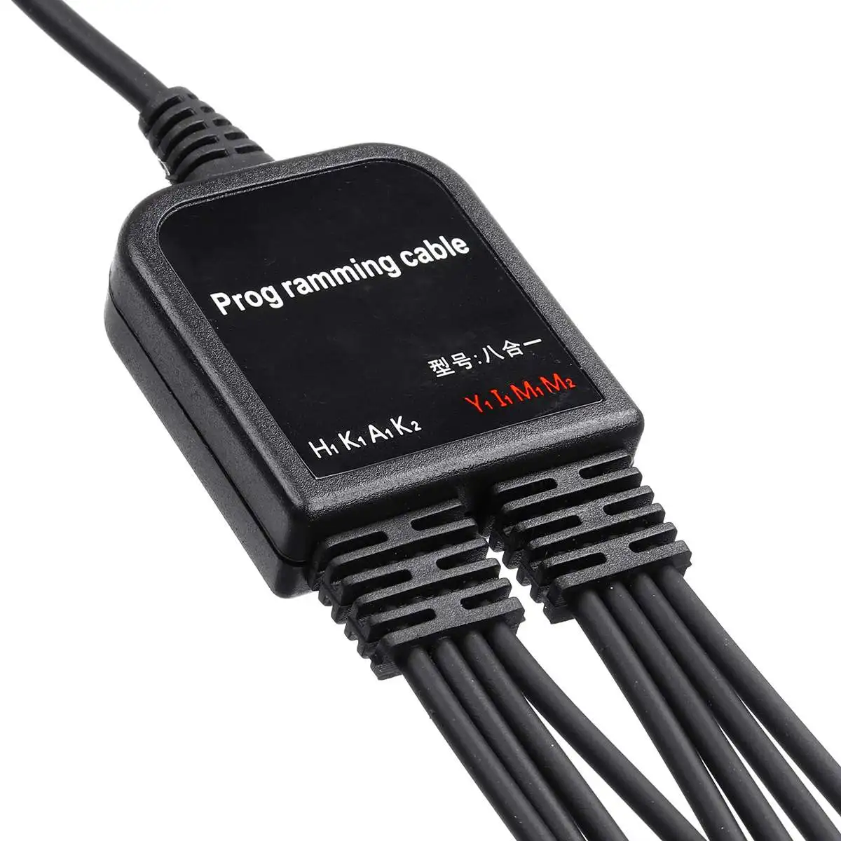 8 в 1 несколько радио USB программирование программы кабель дата шнур провода двухстороннее радио Walking Talkie части