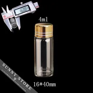 4ml(1)