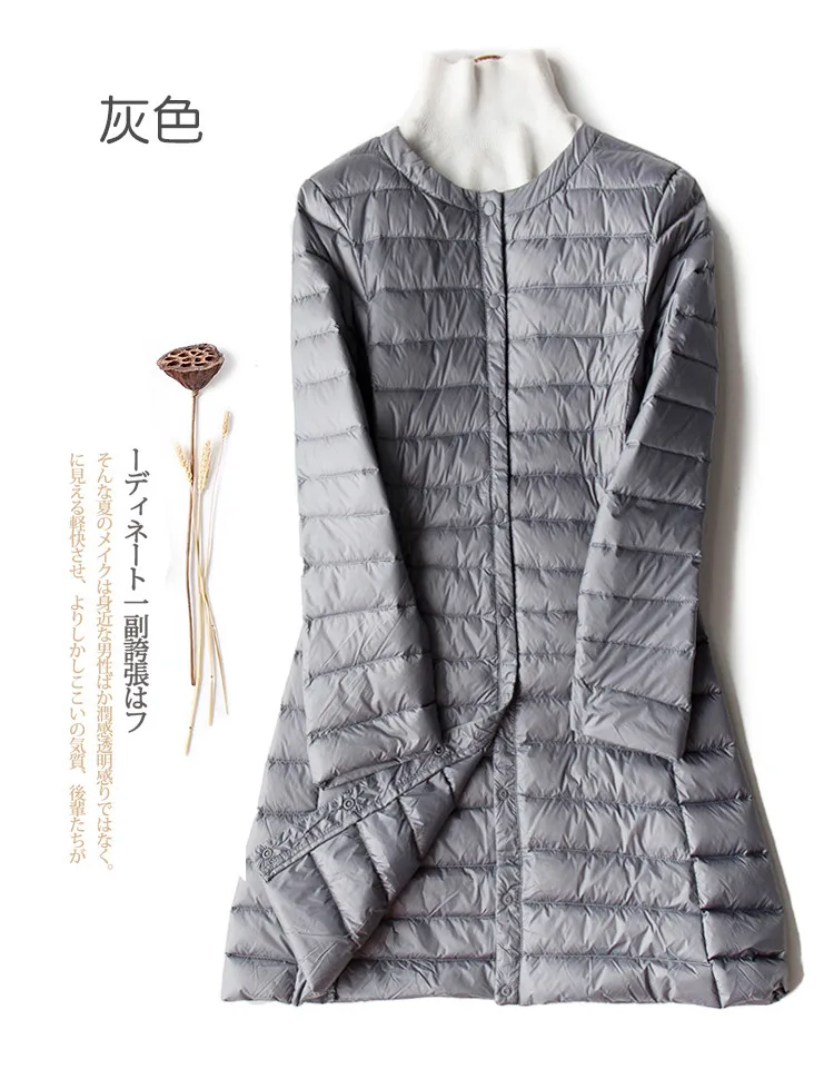 outwear, SE264, L a 4XL, outono e inverno, 2022