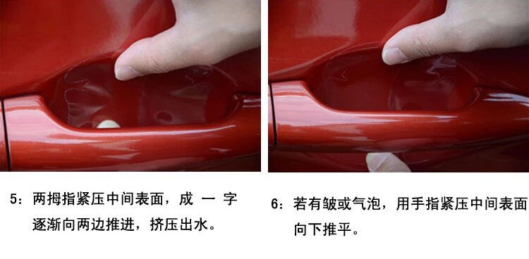 QQ20150723200854