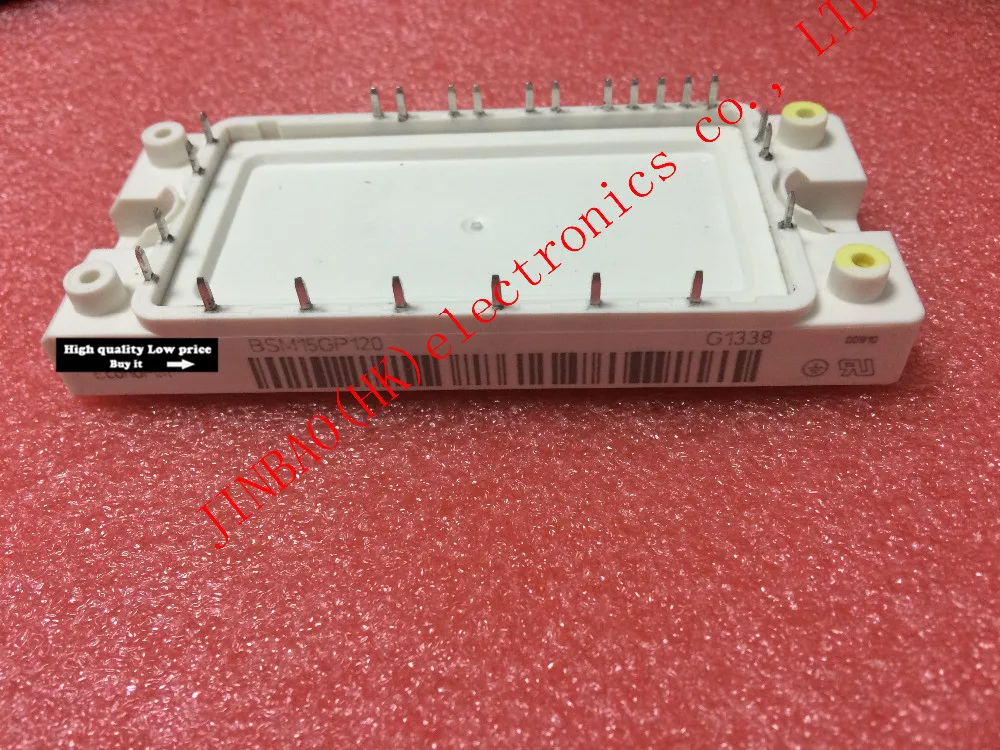 BSM15GP120 новый модуль IGBT 15A 1200V|igbt module|module igbt12 v |
