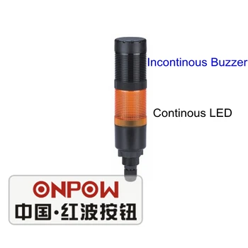 

ONPOW 40mm Red/ Green/ Yellow continous LED light with 1 layer incontinous buzz Signal Tower Light (HBJD-40DW/1/Y/24V/A)
