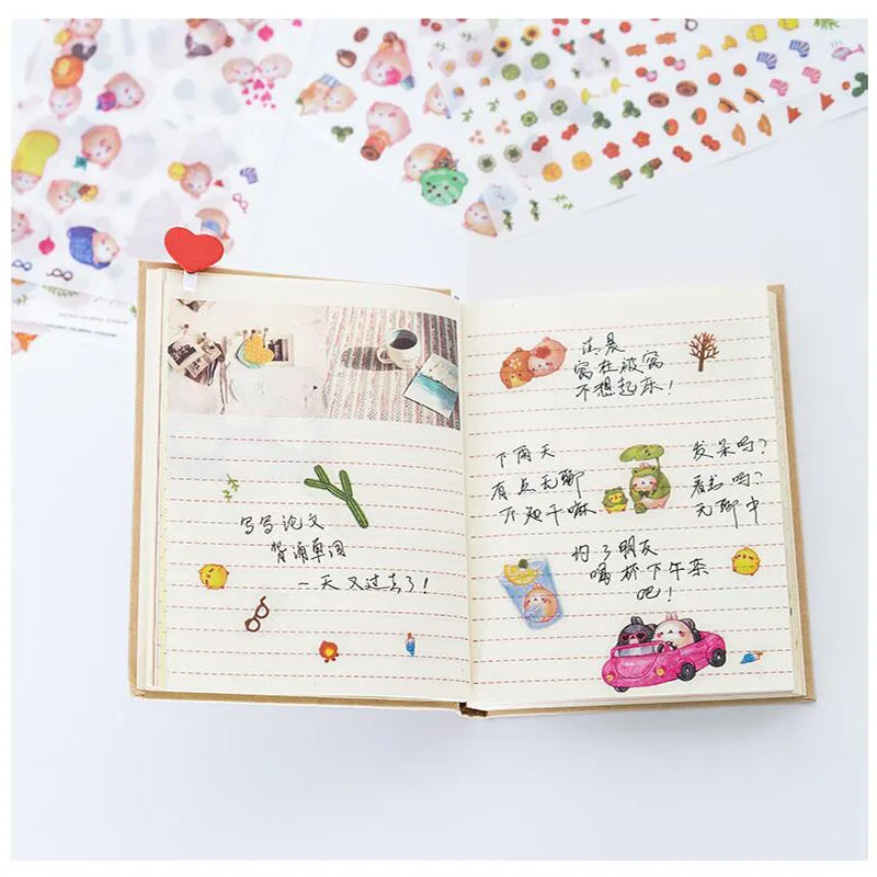 QQ20180509110141