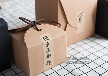 

9*9*6cm 12*12*9cm Kraft paper Boxes Square MoonCake Biscuits Chocolates Cake Gift Box 100pcs/lot