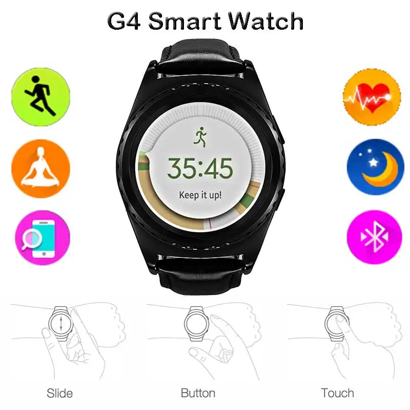 exchange offer on smart watch