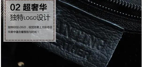 QQ20180825231409
