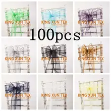 18x275 см стул из органзы, пояс, стул, банты, Свадебная вечеринка, Рождество, банкет, Декор, изящная ткань органза