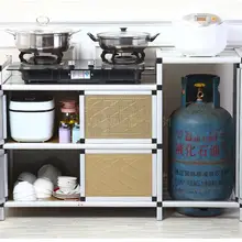 Кухонный шкаф газовая раскладная жарочная решетка алюминиевый шкаф бытовой простой газовая плита Шкаф над плитой стойка газовый бак шкаф