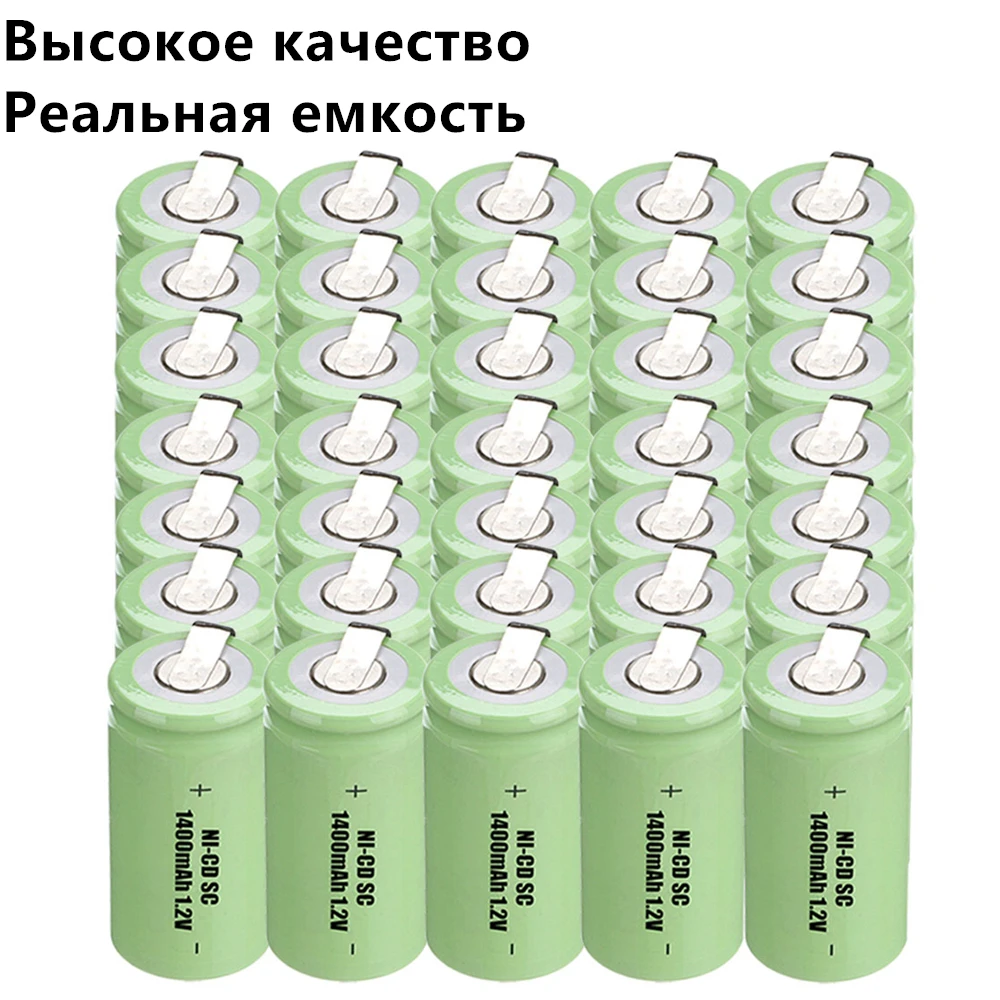 35 шт. аккумулятор SC 1 2 v 1400 mah nicd электроинструменты для dewalt bosch hitachi metabo |