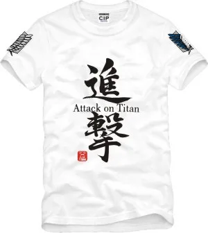 Attack On Titan Shingeki No Kyojin Giant T-shirt