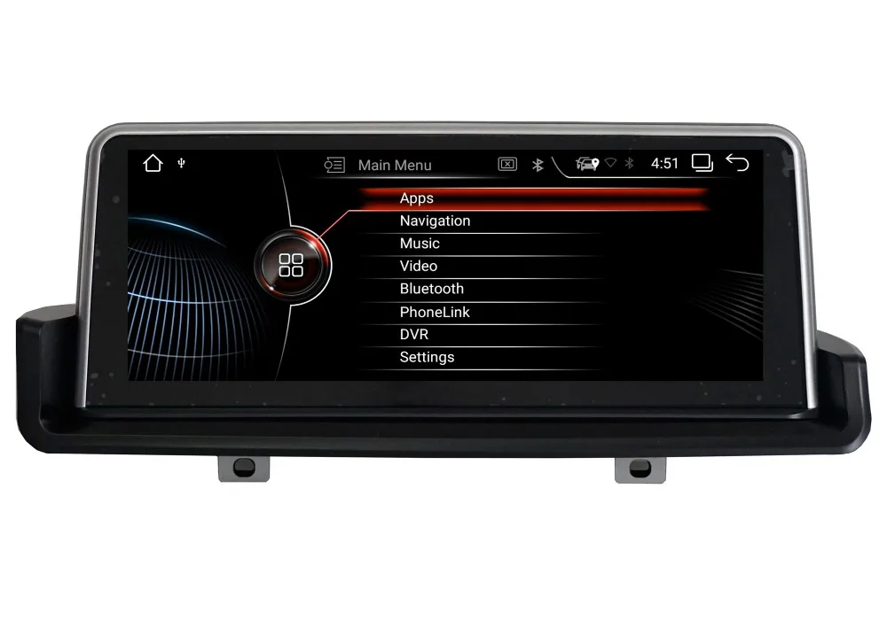 E90 for left UI 002